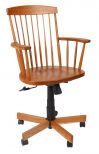 0223 Royal Arm Office Chair