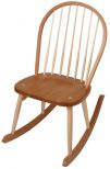 0741 Royal Bow Side Rocker